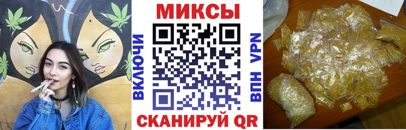 БУТИРАТ BDO  ссылка на мегу как войти  Темников  наркотики 
