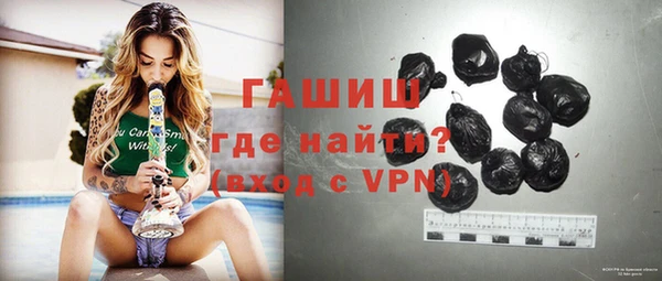 марки nbome Абдулино