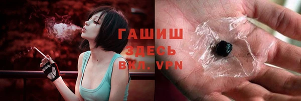 марки nbome Абдулино