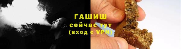 марки nbome Абдулино