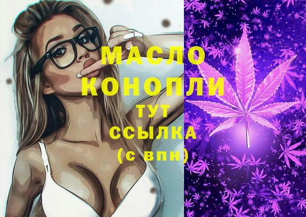 кокаин Лабытнанги