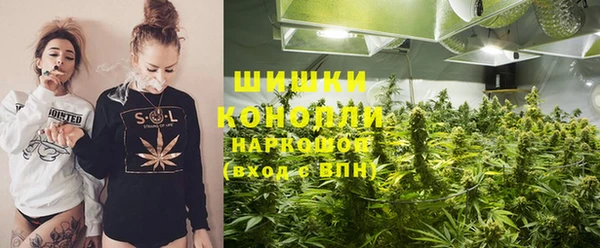 марки nbome Абдулино