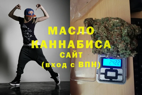 мескалин Ладушкин