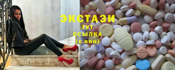 марки nbome Абдулино