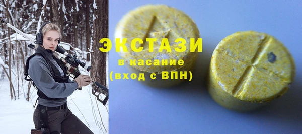 кокаин Лабытнанги