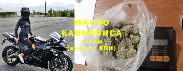 стаф Абаза