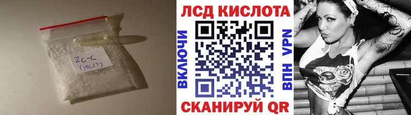 Лсд 25 экстази ecstasy  Темников 