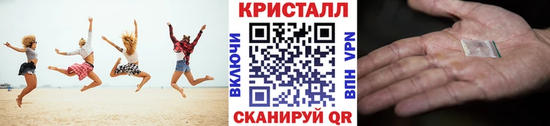 гидра сайт  Темников  МЕТАМФЕТАМИН Methamphetamine  закладки 