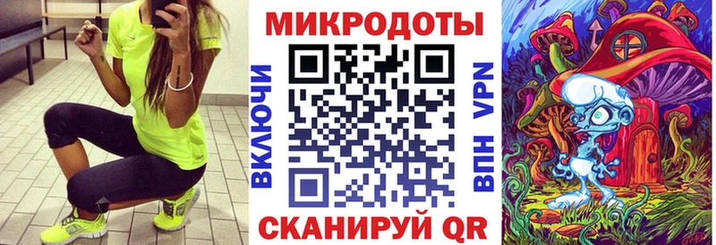 даркнет сайт  Темников  Псилоцибиновые грибы Magic Shrooms 